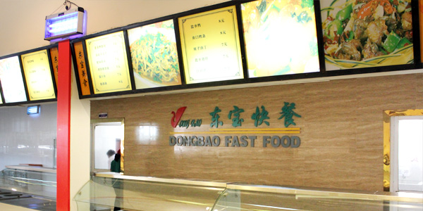 �|����͌�(sh��)��չʾ